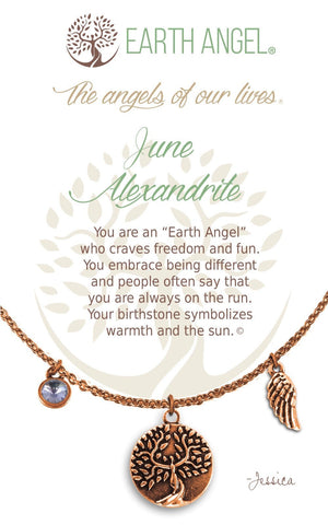 Open image in slideshow, June - Alexandrite: Birthstone Necklace
